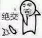 647b65e9f7fb61c76132f6dd8d5511bc.png