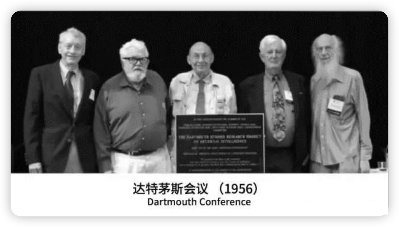 image-20251027155037541