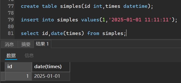 image-20250929225032326