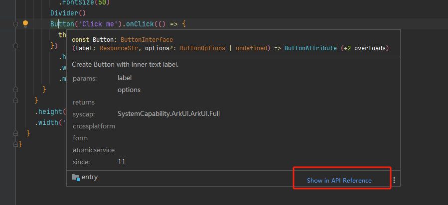 首先将鼠标在相应组件悬停