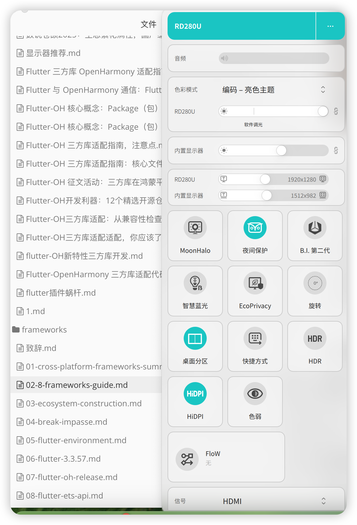 image-20260209084947572