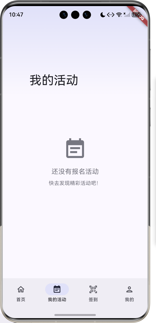 image-20260410224751009