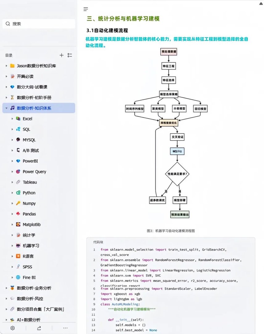 图4.jpg