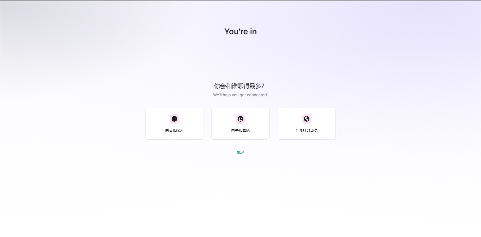 image-20231216114256868