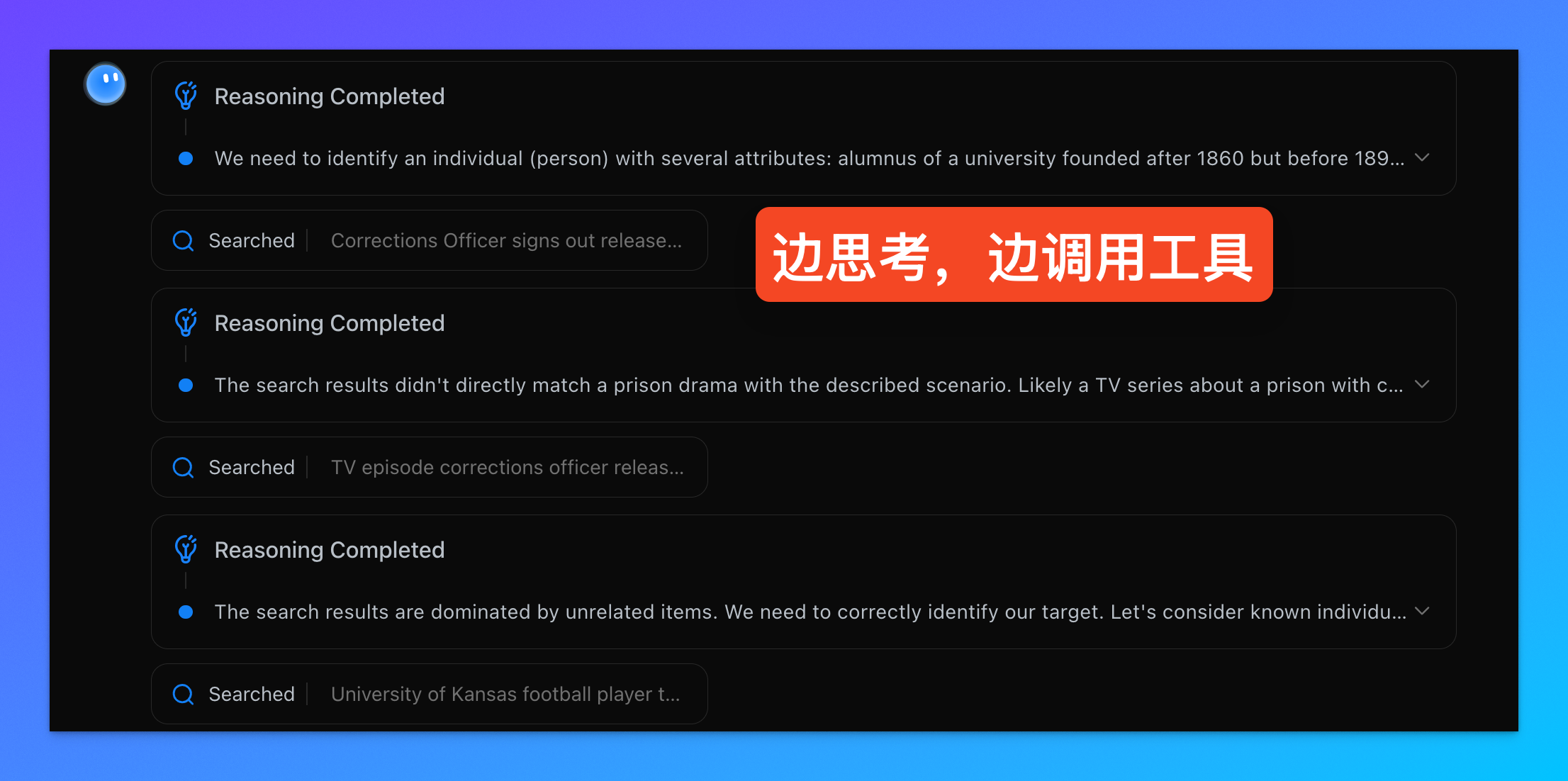 460 万训练成本，挑战万亿OpenAI？Kimi K2 Thinking 拆解实测_kimi k2 thinking实测-CSDN博客