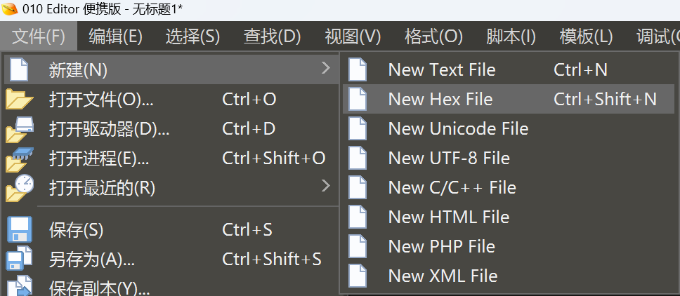 word/media/image2.png