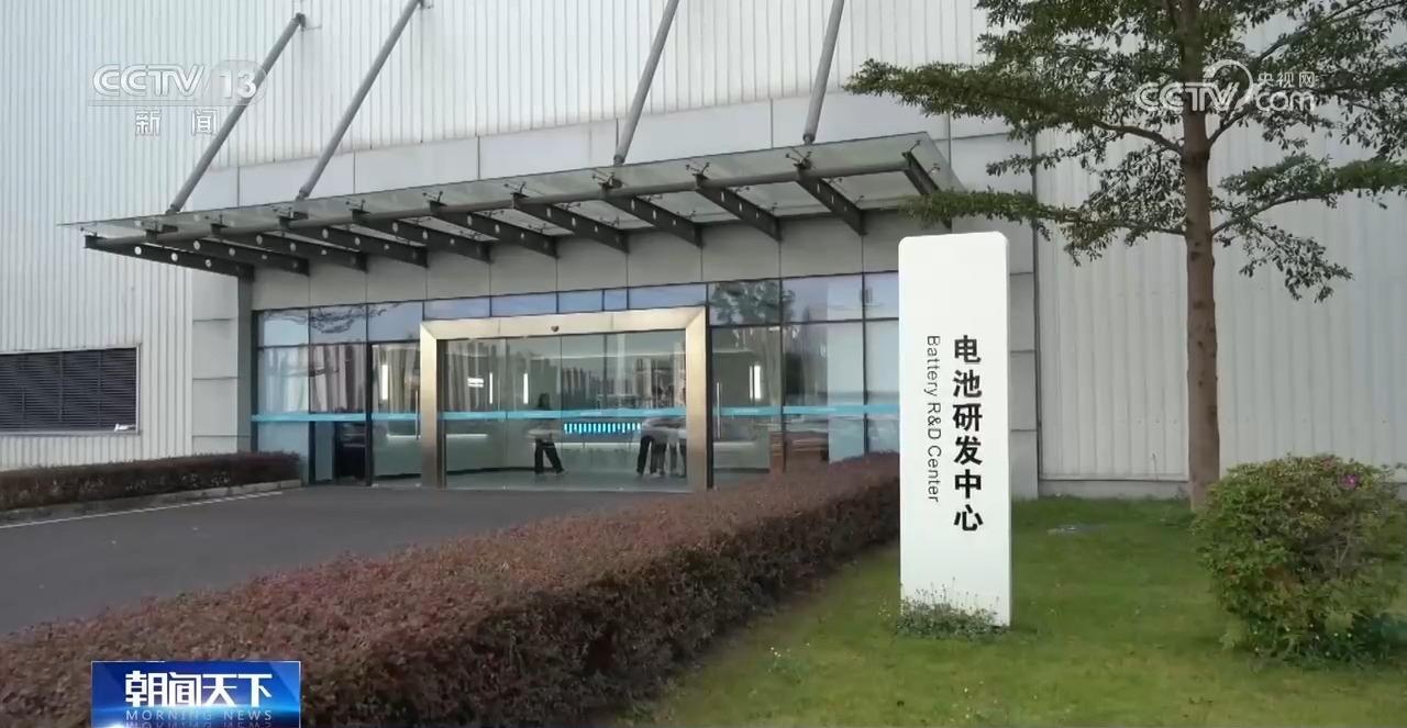 国内首条大容量全固态电池产线建成小批量测试生产