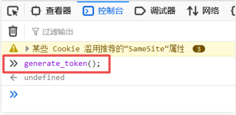 image-20250922210200685