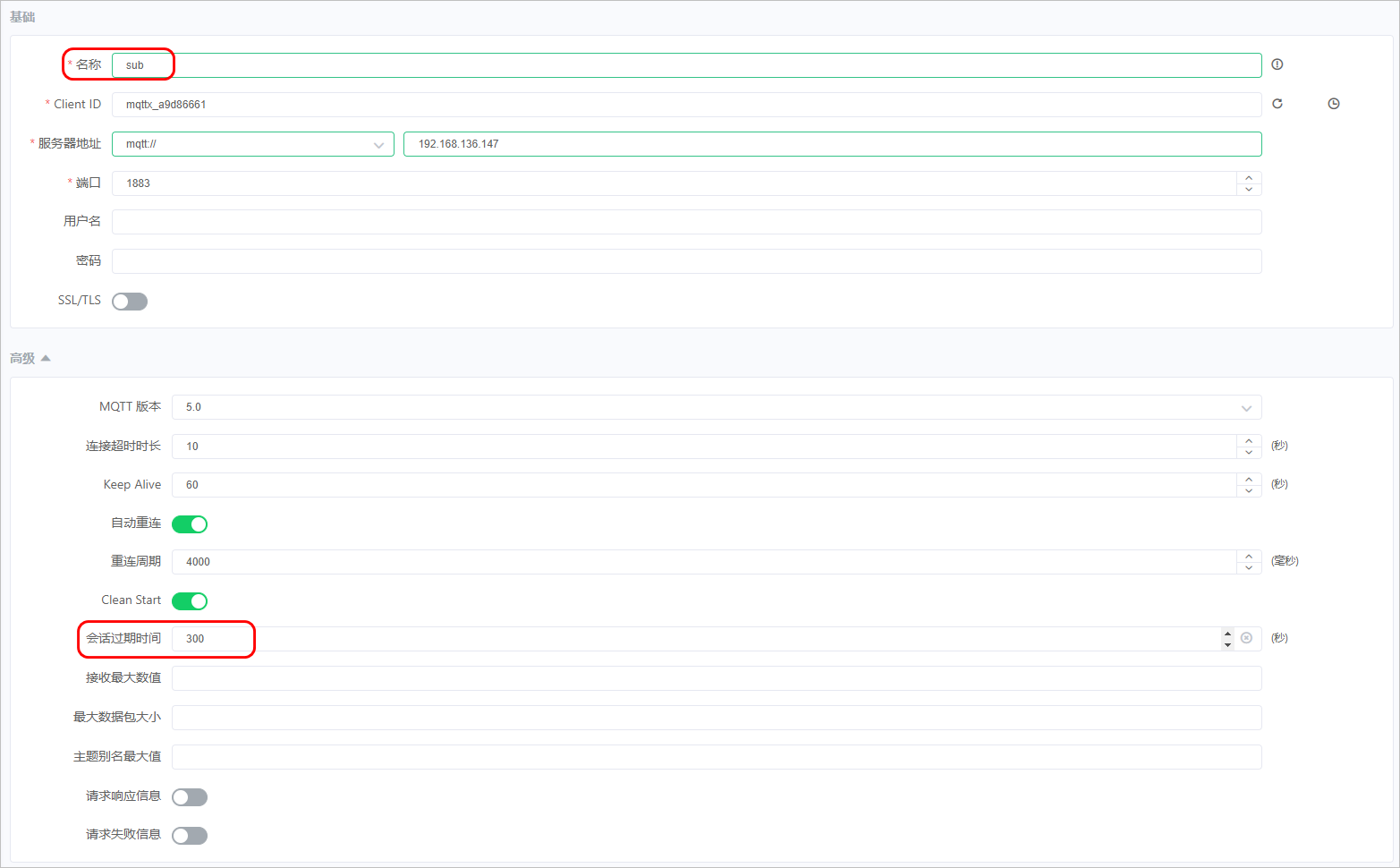 image-20240614183636647