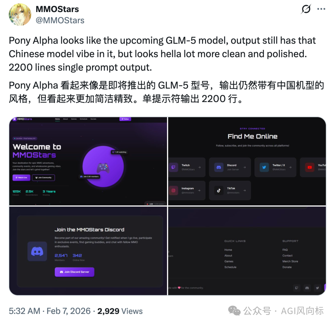总结