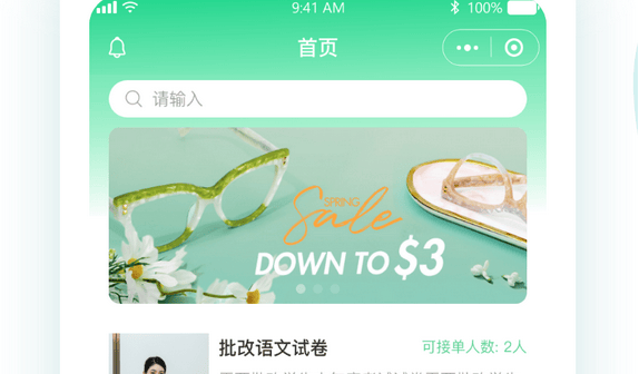 图片.png