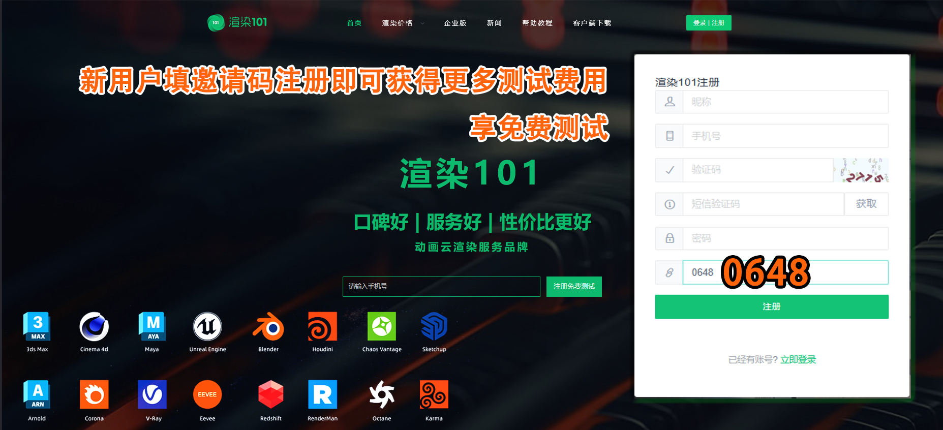 [图片]