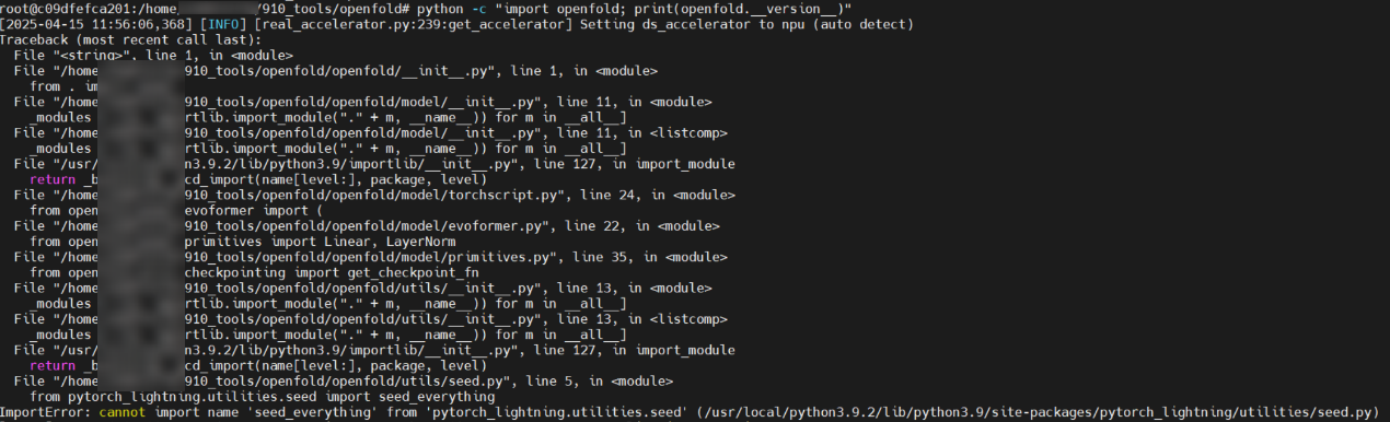 基于昇腾适配DeepMind团队发布的蛋白质结构预测模型OpenFold_python_21