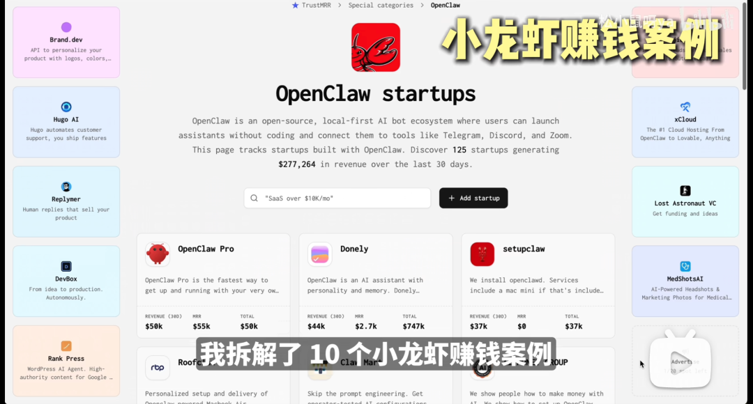 飞书文档 - 图片