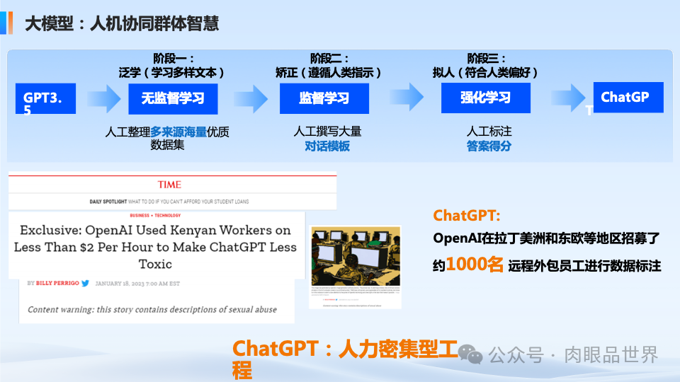 654e750b2f79137a3b3a7be1a41a0aaf.png