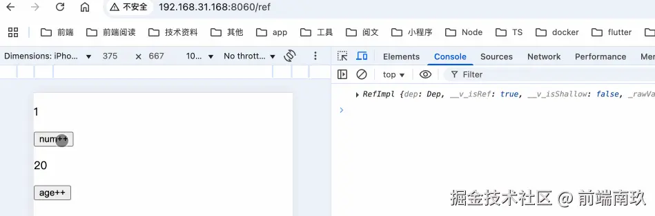 Vue3响应式核心：ref vs reactive深度对比_响应式_02