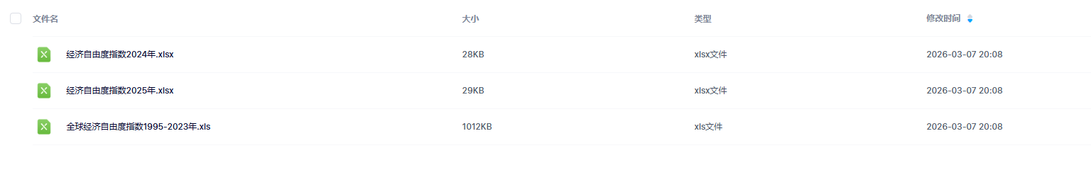 图4.png