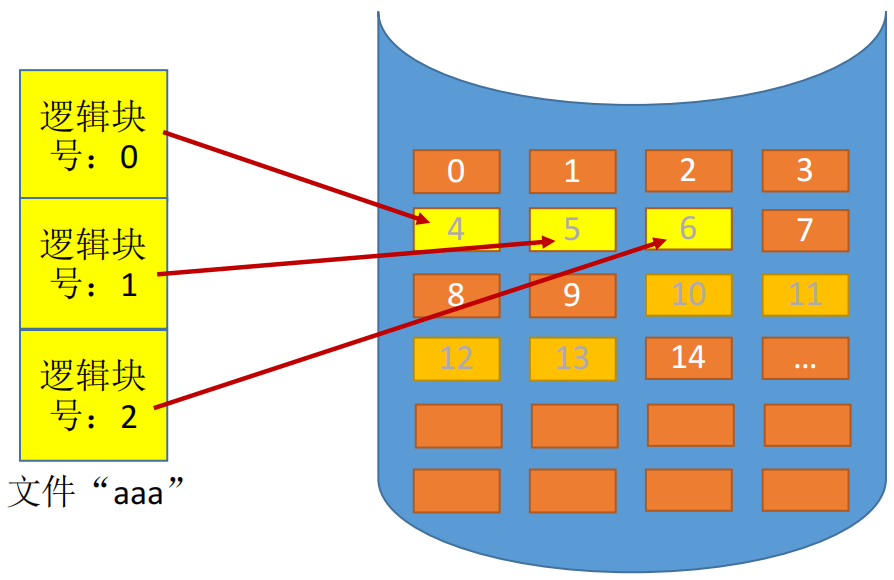 image-20260504141011388