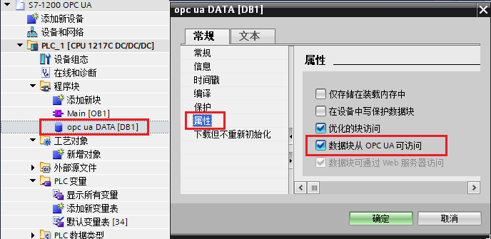 A screenshot of a computer
Description automatically generated