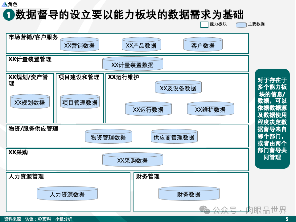 657d9d2aa9916a8dea5c715b3475f626.png