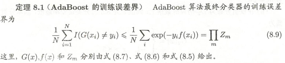 image-20241126195730081