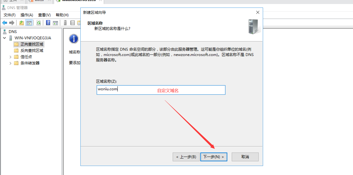 image-20250807112118378