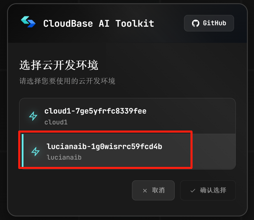 请在此添加图片描述