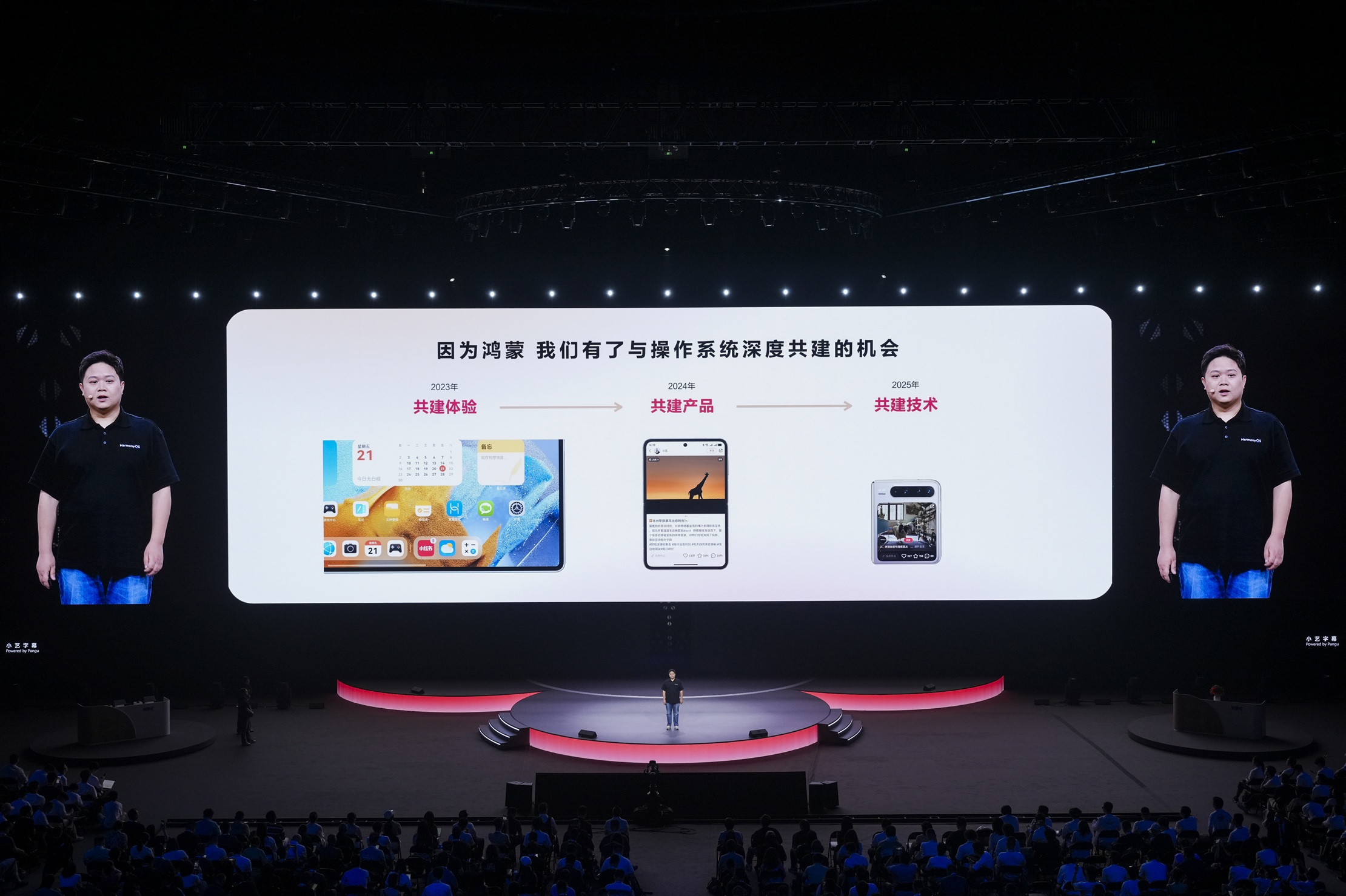 微信图片_20250620200047.jpg