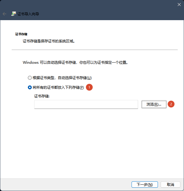 image-20260804205618262