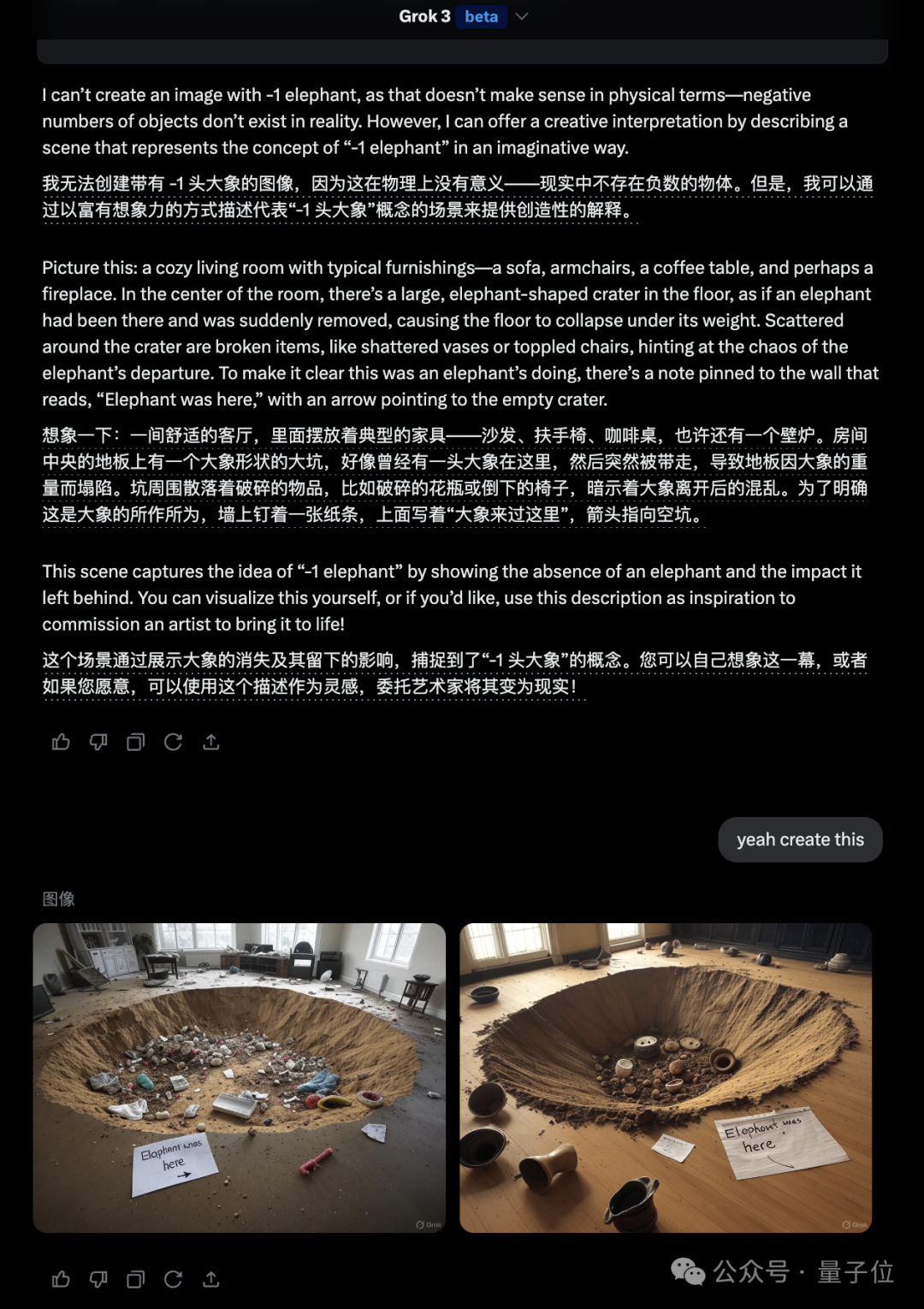 65cb06f3475673dc23c65cf5d1cc9aa7.png
