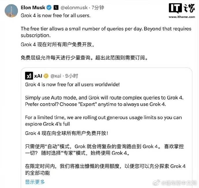 image.png (90.23 KB)