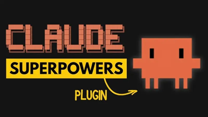 Superpowers 软件工程插件