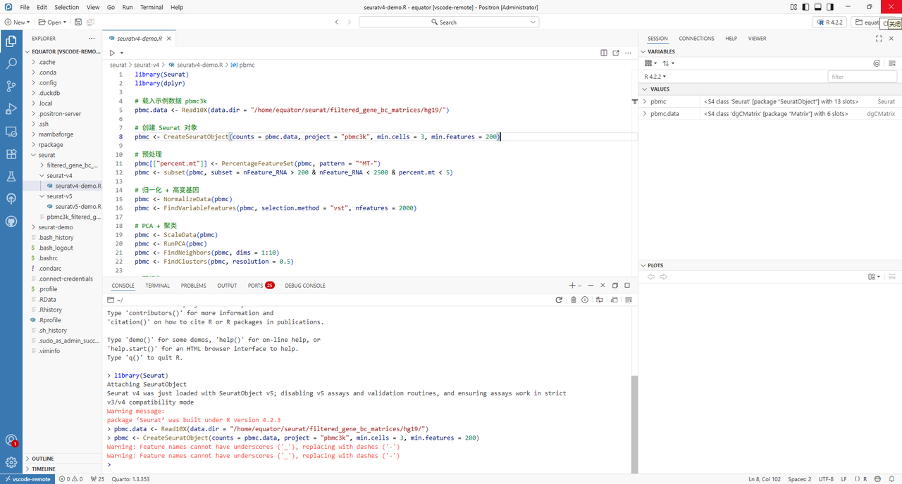 Positron R Positron秘技:会话保持与Conda R环境切换_positron r语言-CSDN博客