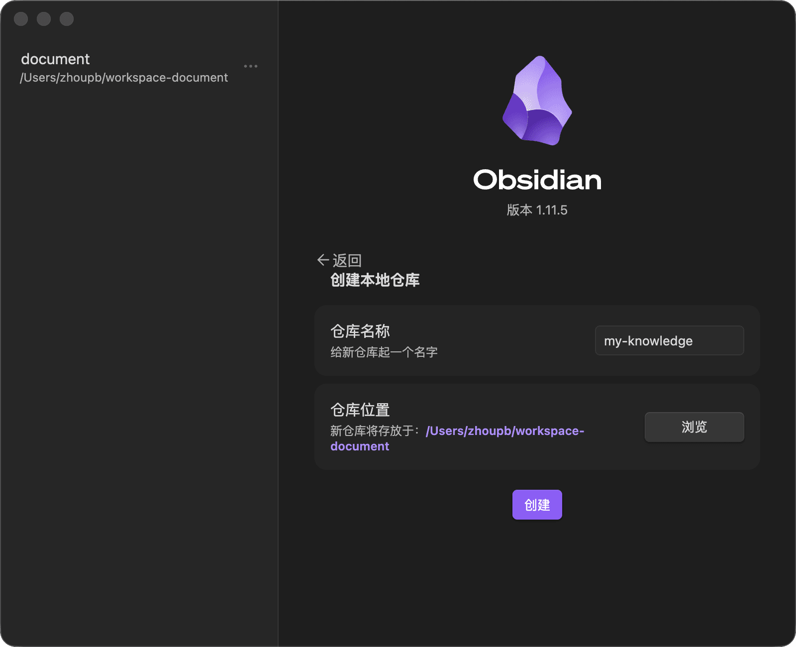 PixPin_2026-01-31_19-45-11.png