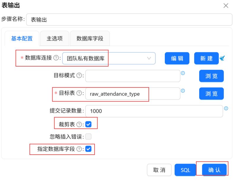 屏幕截图 2026-05-15 111225
