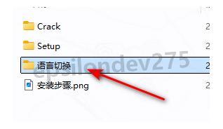 Origin 2025 下载Origin2025安装教程——科学绘图与数据分析入门