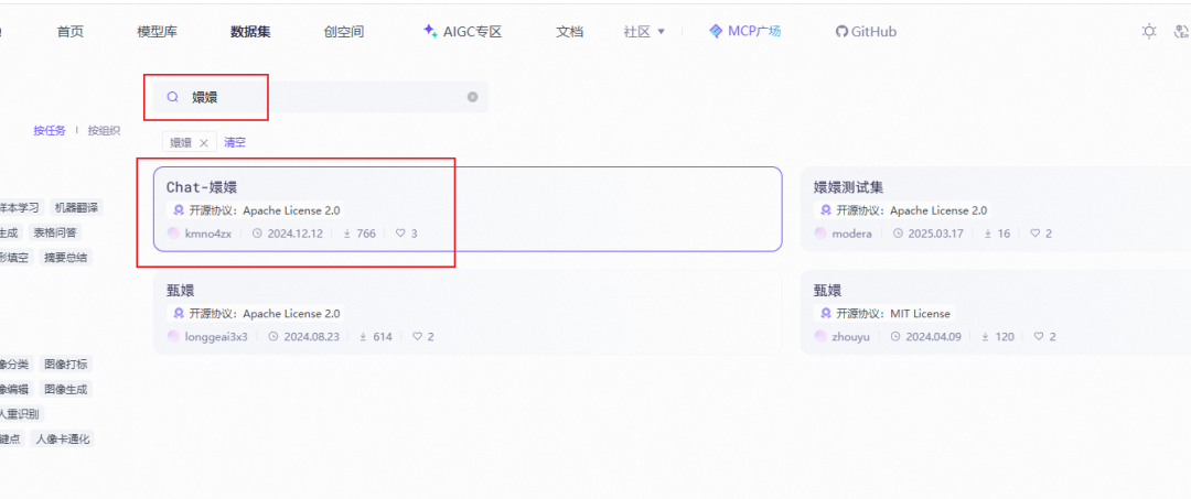 【喂饭级教程】3步轻松微调Qwen3,本地电脑就能搞,这个方案可以封神了!_大模型入门_10