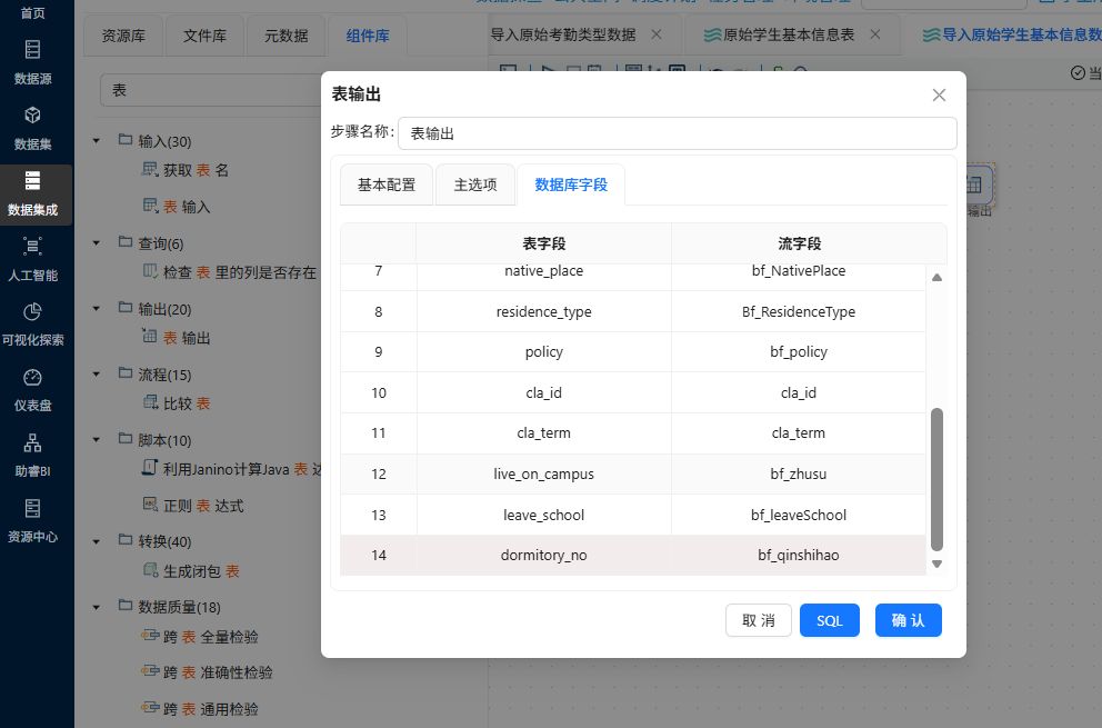 CEH3QWZHACAA4