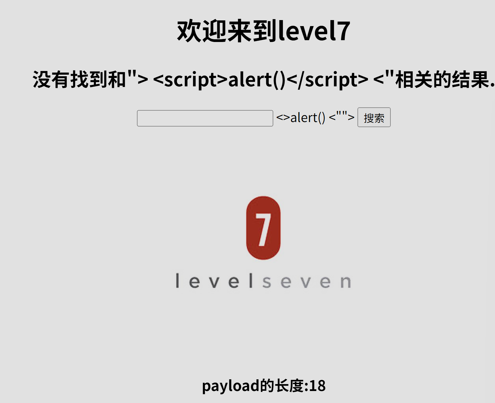 image-20251012170651709