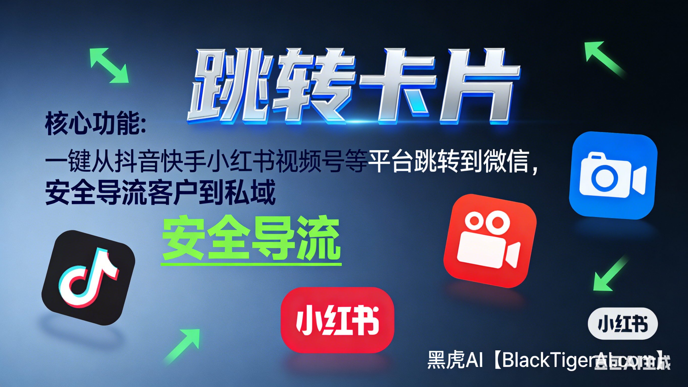 661ce3f55beb478b0ec607ad05872a69.png