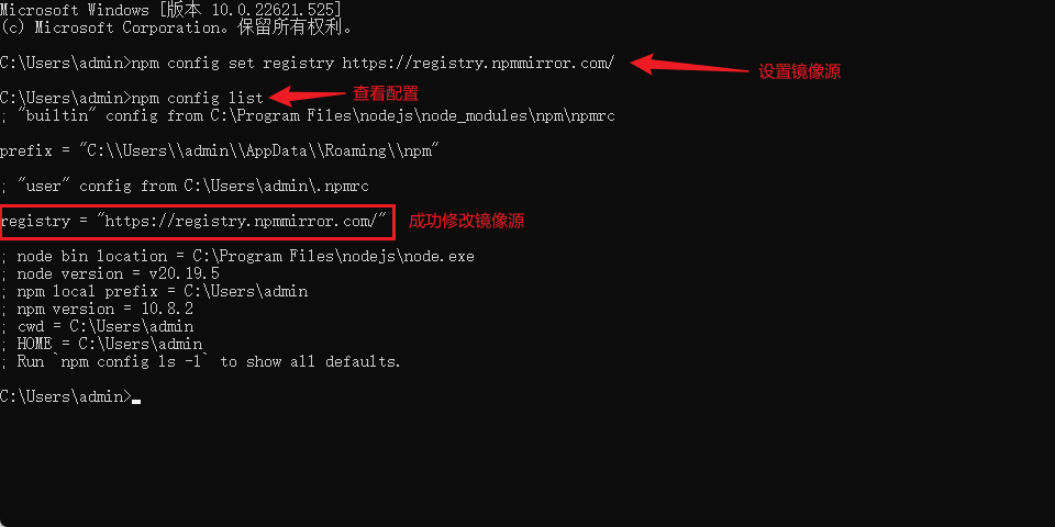 image-20250909174450518