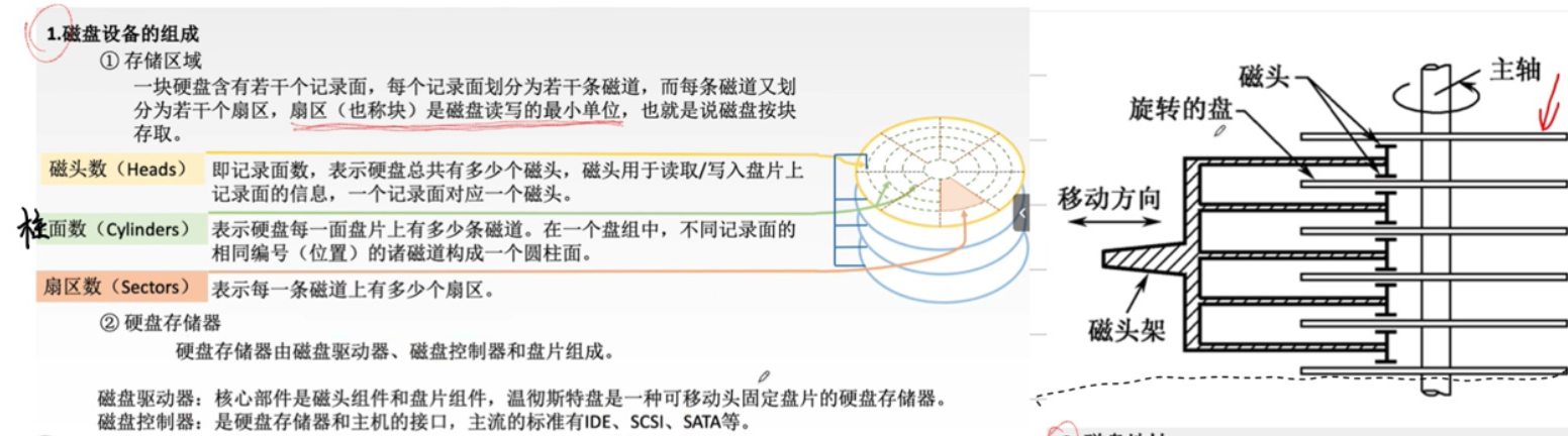 屏幕截图 2025-08-02 220805.png