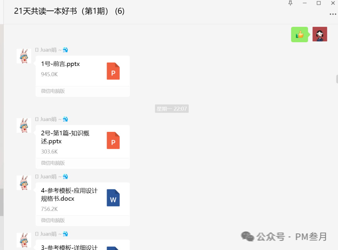 AI生成HTML原型导入Axure全攻略！3步轻松上手，设计效率翻倍！_axure导入html
