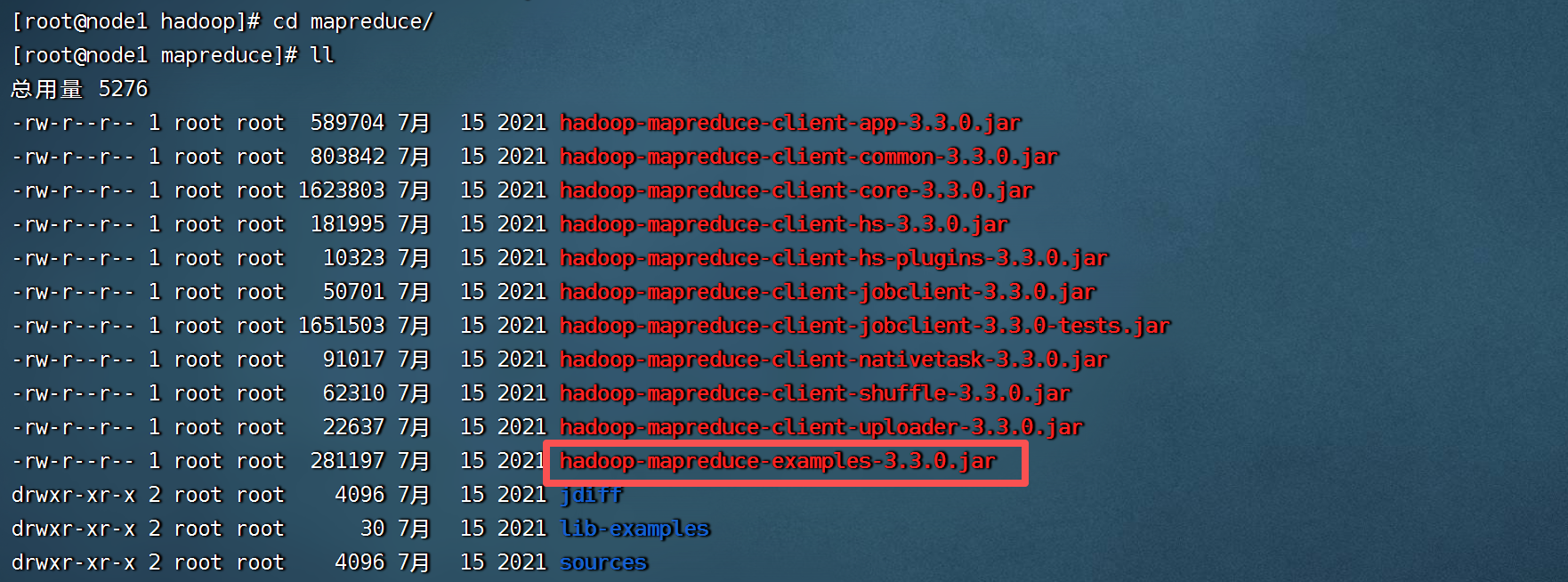 image-20251111190931648