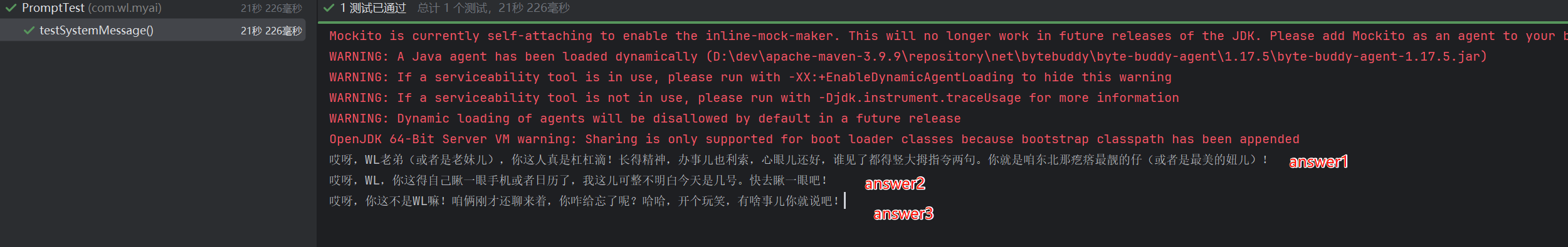 image-20250529142336849