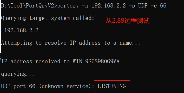 windows下测试TCP/UDP端口连通性_windows udp端口测试