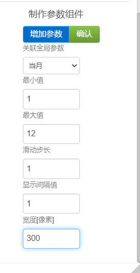 imagepng