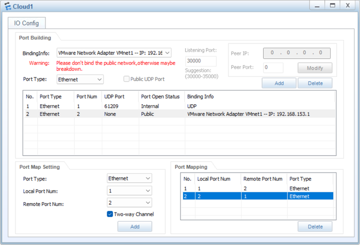 Tftpd64和TFTP Server使用教程，将电脑变成TFTP服务器