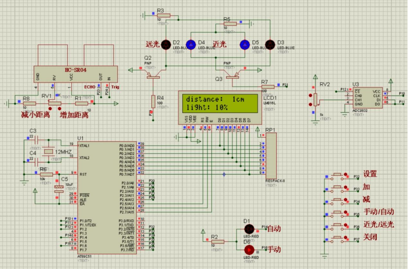 image-20220903174617133